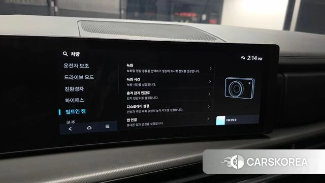Hyundai Santa Fe (MX5) id 4975028 из Кореи 19