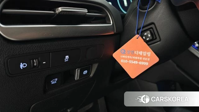 Hyundai The New Palisade id 4957624 из Кореи 19