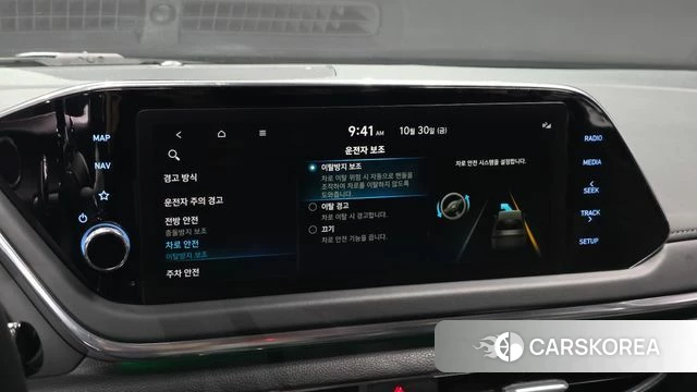 Hyundai Sonata (DN8) id 5059478 из Кореи 19