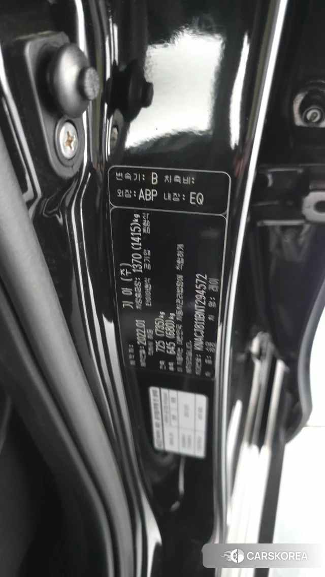Kia The New Ray id 5034378 из Кореи 19