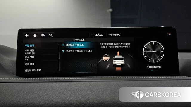 Genesis GV80 id 5022437 из Кореи 19