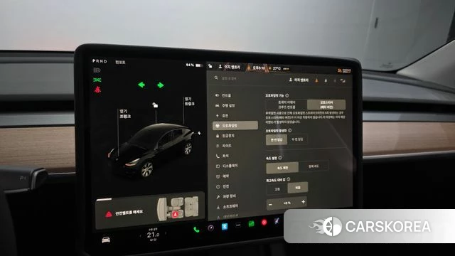Tesla Model Y id 4923061 из Кореи 19