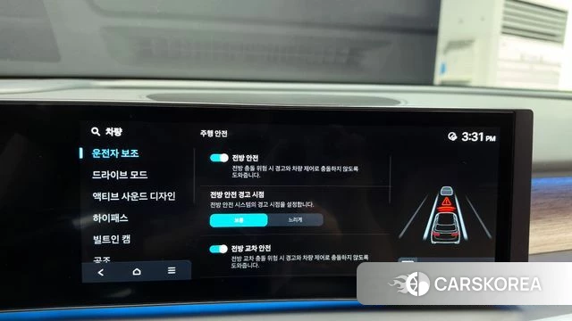 Hyundai Ionic 9 id 5011129 из Кореи 19