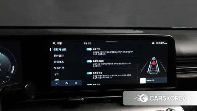 Hyundai Kona Hybrid (SX2) id 4724867 из Кореи 19