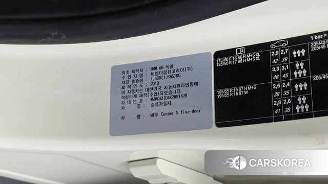 Mini Cooper S id 4987888 из Кореи 19