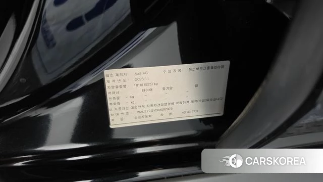 Audi A3 (8Y) id 4995639 из Кореи 19