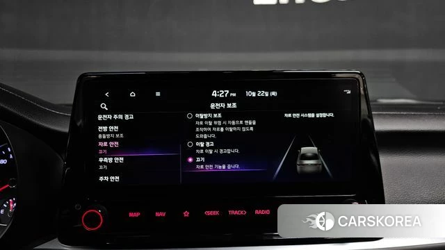 Kia The New K3 2nd generation id 5021940 из Кореи 19