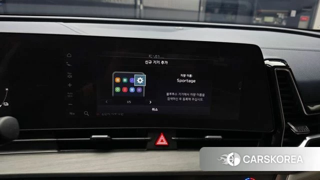 Kia Sportage 5th Generation Hybrid id 4985799 из Кореи 19