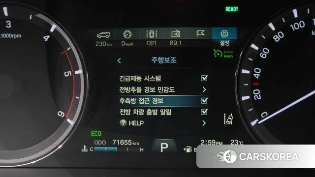 Ssangyong The New Rexton Sports Cannes id 5028178 из Кореи 19