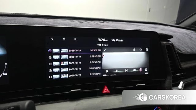 Kia Sportage 5th Generation Hybrid id 5002168 из Кореи 19