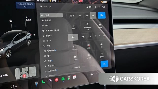Tesla Model Y id 4951991 из Кореи 19