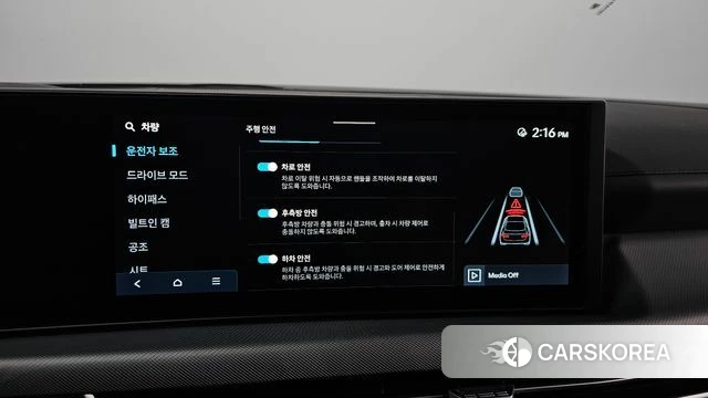 Hyundai Sonata D Edge (DN8) id 5015709 из Кореи 19