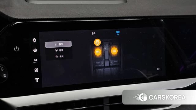 Renault Korea (Samsung) Grand Coleos id 5032664 из Кореи 19