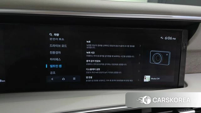 Hyundai Palisade (LX3) id 4719613 из Кореи 19