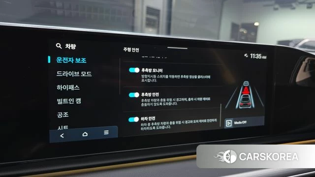 Hyundai Grandeur (GN7) id 4981051 из Кореи 19