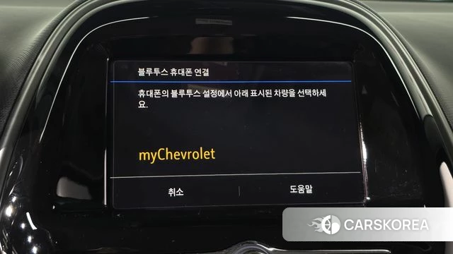 Chevrolet (GM Daewoo) The New Spark id 5018594 из Кореи 19