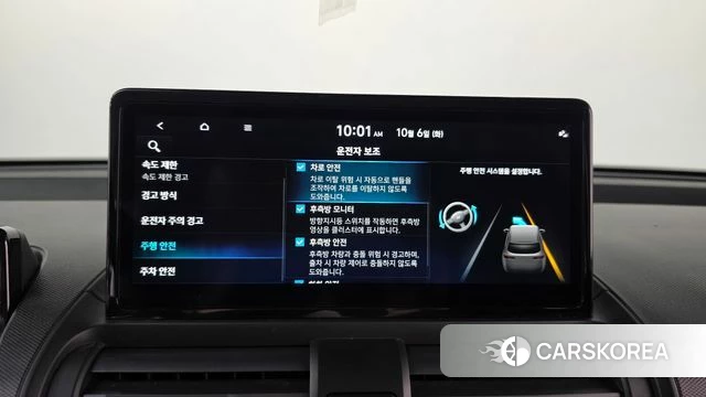 Hyundai Casper Electric id 4950099 из Кореи 19