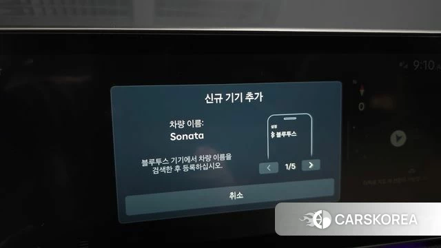 Hyundai Sonata D Edge (DN8) id 4975199 из Кореи 19
