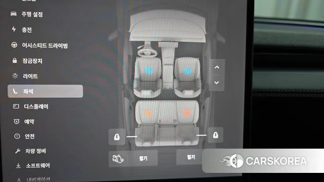 Tesla Model Y id 4921031 из Кореи 19