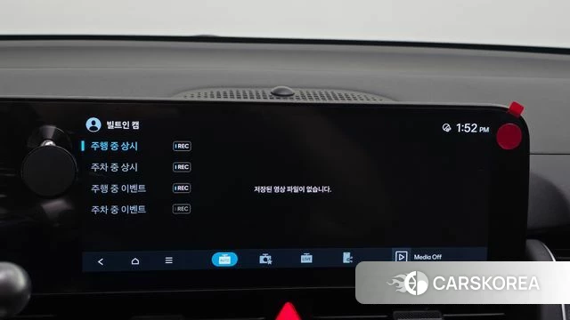 Hyundai The New Ionic 5 id 4767639 из Кореи 19