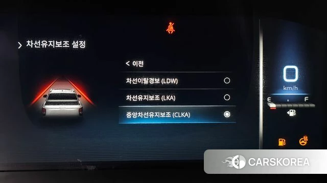 Ssangyong The New Rexton Sport id 4985556 из Кореи 19