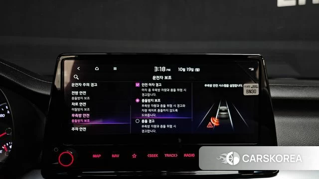 Kia The New K3 2nd generation id 5003287 из Кореи 19