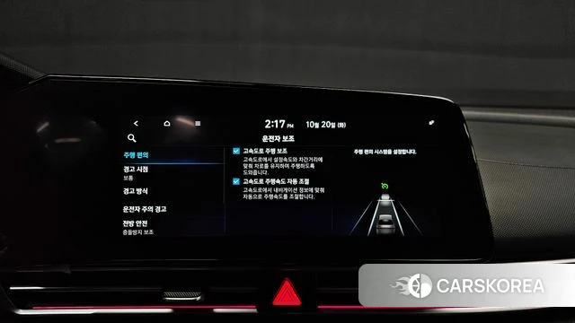 Hyundai Avante (CN7) id 5013359 из Кореи 19