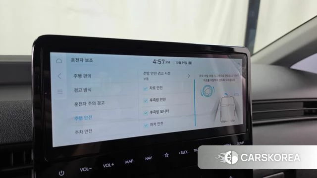 Hyundai ST1 id 5001557 из Кореи 19