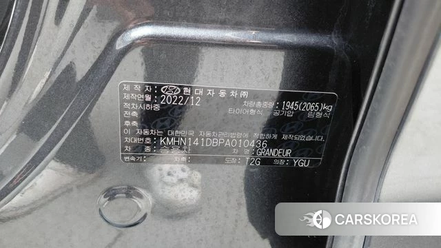 Hyundai Grandeur (GN7) id 4768470 из Кореи 19