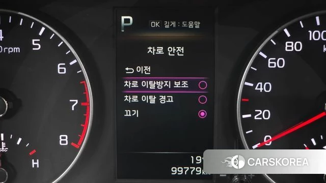 Kia Morning Urban (JA) id 5034976 из Кореи 19