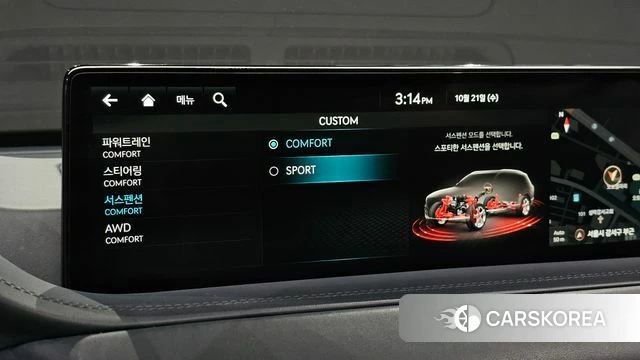Genesis GV80 id 5016888 из Кореи 19
