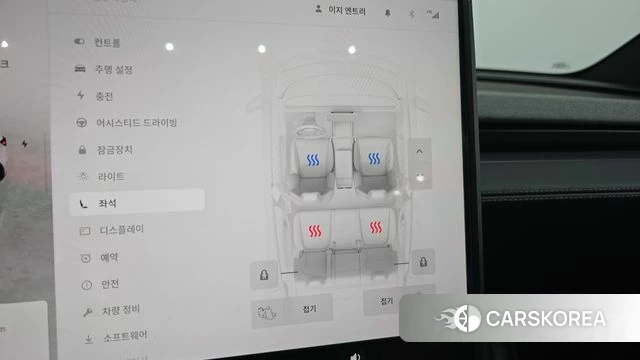 Tesla Model Y id 4940796 из Кореи 19