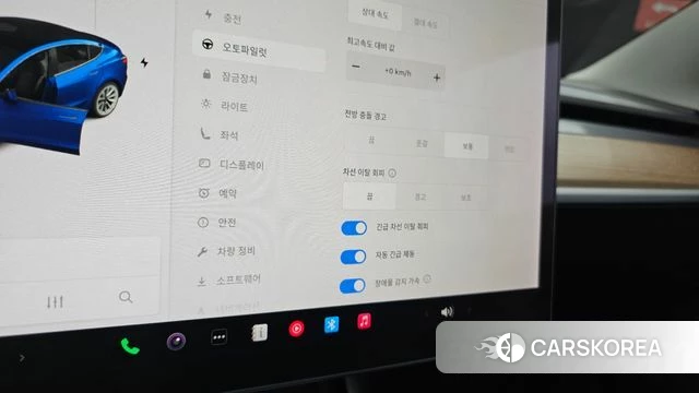 Tesla Model 3 id 4688525 из Кореи 19