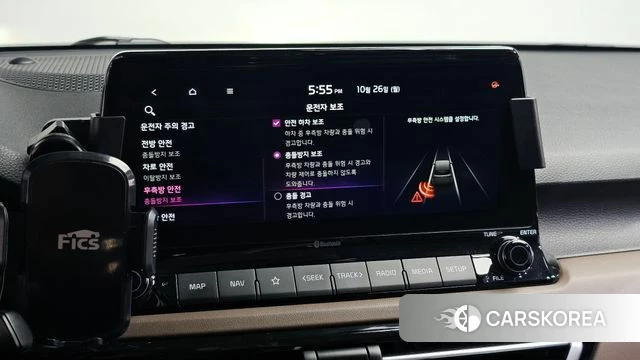 Kia Seltos id 5034910 из Кореи 19