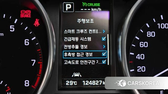 Hyundai The New Max Cruise id 4760490 из Кореи 19