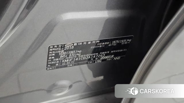 Hyundai Grandeur IG id 4895670 из Кореи 19