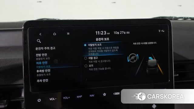 Hyundai Staria id 5039816 из Кореи 19