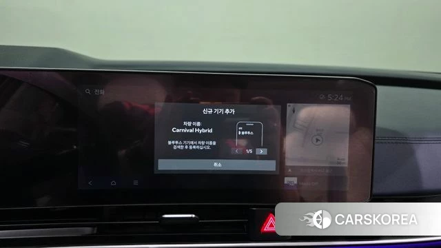 Kia The New Carnival 4th Generation id 5026366 из Кореи 19