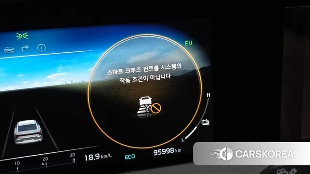 Kia K8 Hybrid id 4965746 из Кореи 19