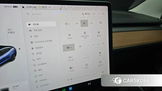 Tesla Model 3 id 4677192 из Кореи 19