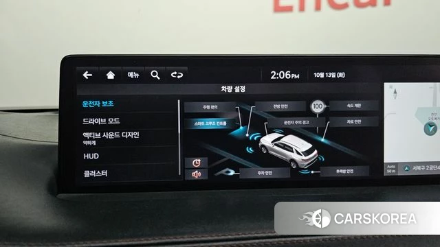 Genesis GV70 id 4980767 из Кореи 19