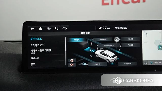 Genesis GV70 id 5016789 из Кореи 19