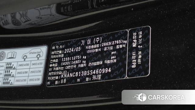 Kia The New Carnival 4th Generation id 4990764 из Кореи 19
