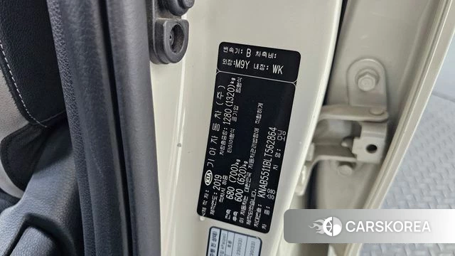 Kia All New Morning (JA) id 5004205 из Кореи 19