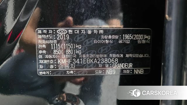 Hyundai Grandeur IG id 4785664 из Кореи 19