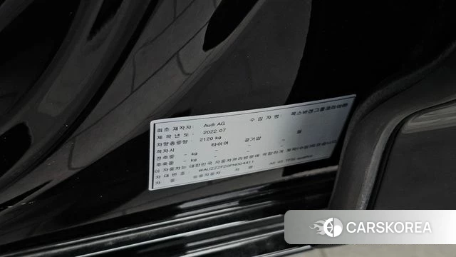 Audi A6 (C8) id 4975927 из Кореи 19