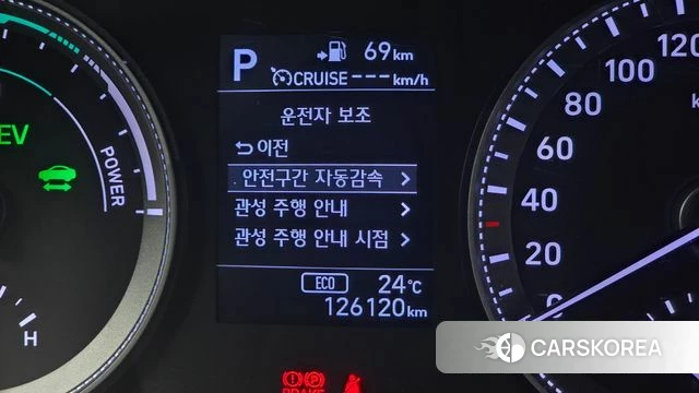 Hyundai Grandeur IG Hybrid id 4713477 из Кореи 19