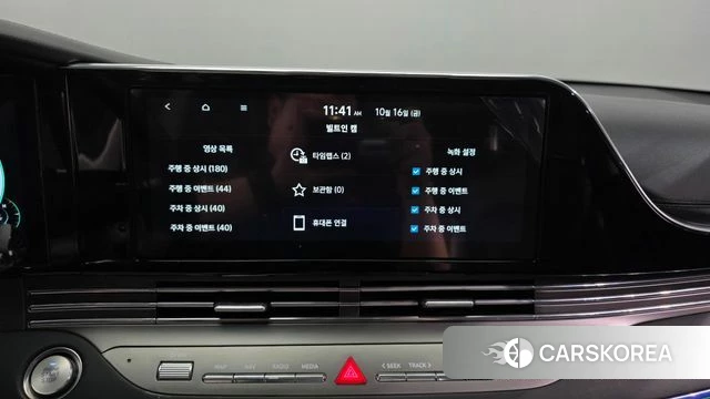Hyundai The New Grandeur IG id 4996835 из Кореи 19