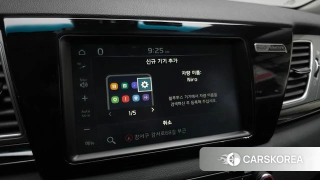 Kia Niro EV id 5023051 из Кореи 19