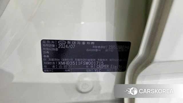 Hyundai Casper Electric id 4669964 из Кореи 19